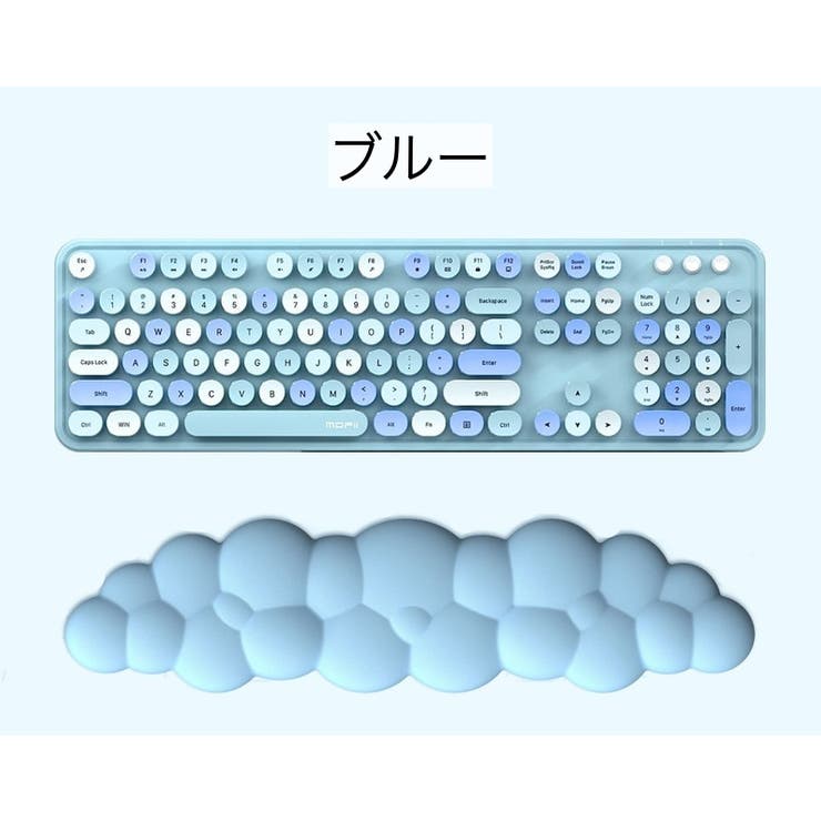 リストレスト キーボード用 手首 | PlusNao | 詳細画像7 