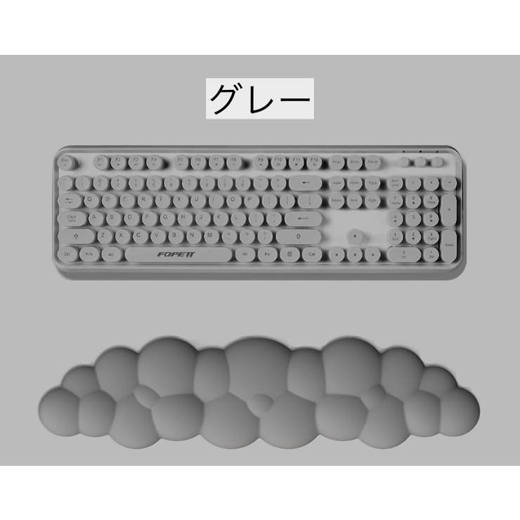 リストレスト キーボード用 手首 | PlusNao | 詳細画像9 