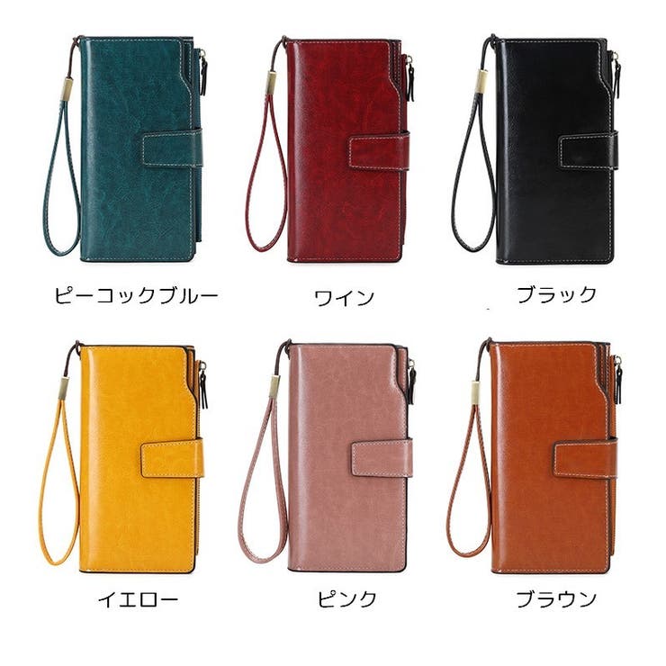 長財布 レディース メンズ | PlusNao | 詳細画像16 