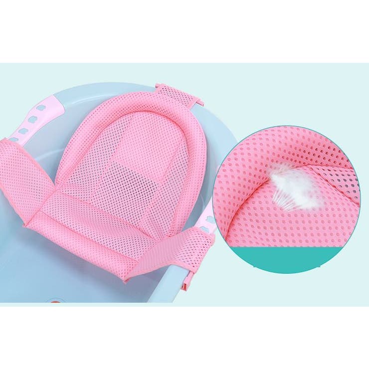 バスネット 沐浴用ネット ベビーバス用 | PlusNao | 詳細画像8 