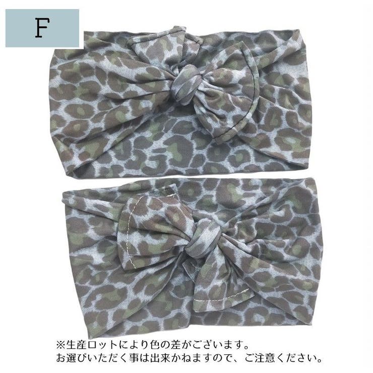 ヘアバンド ヘッドバンド 赤ちゃん | PlusNao | 詳細画像7 