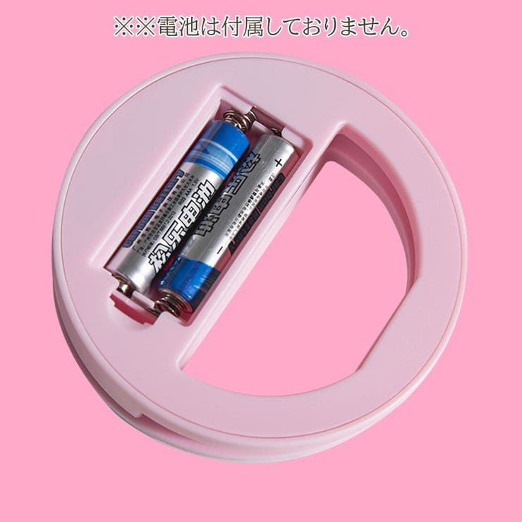 自撮りライト クリップライト セルフィー | PlusNao | 詳細画像10 