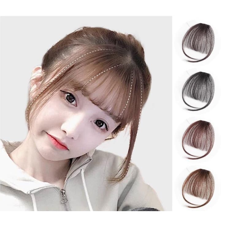 ポイントウィッグ 前髪ウィッグ 触角 | PlusNao | 詳細画像6 