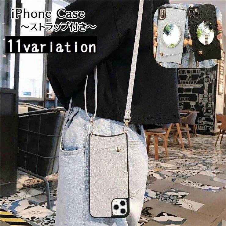 iPhoneケース スマートフォンケース スマホケース | PlusNao | 詳細画像1 