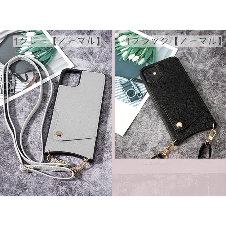 iPhoneケース スマートフォンケース スマホケース | PlusNao | 詳細画像12 