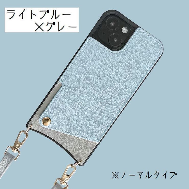 iPhoneケース スマートフォンケース スマホケース | PlusNao | 詳細画像17 