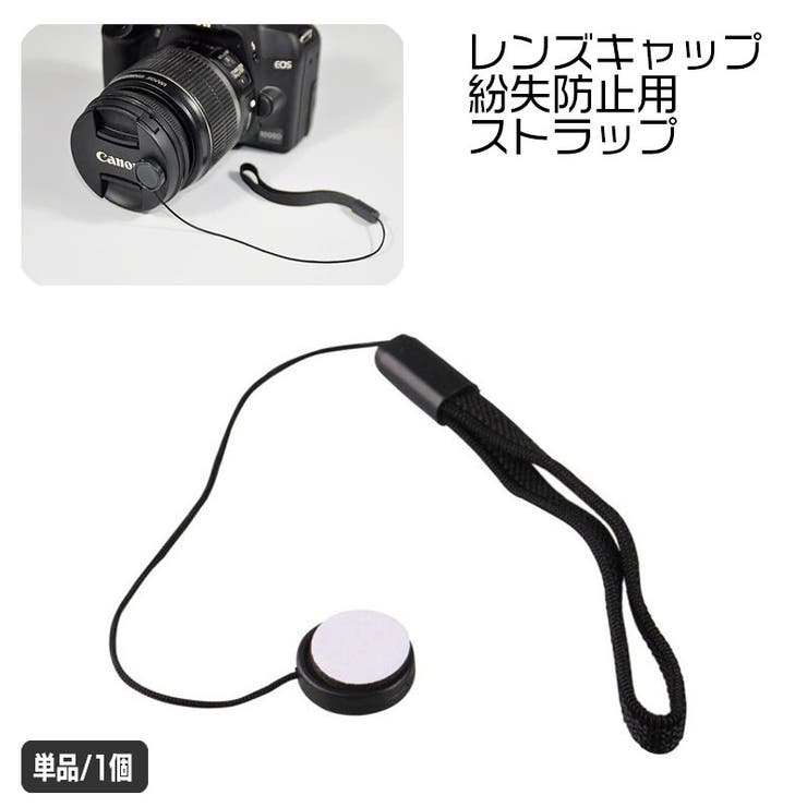 レンズカバー 外さ 一眼レフ レンズカバー 外さ 一眼レフ