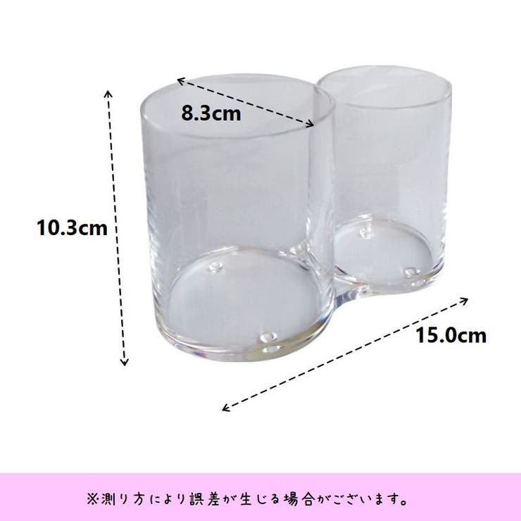 メイクブラシスタンド 化粧筆立て メイク用品ホルダー | PlusNao | 詳細画像7 
