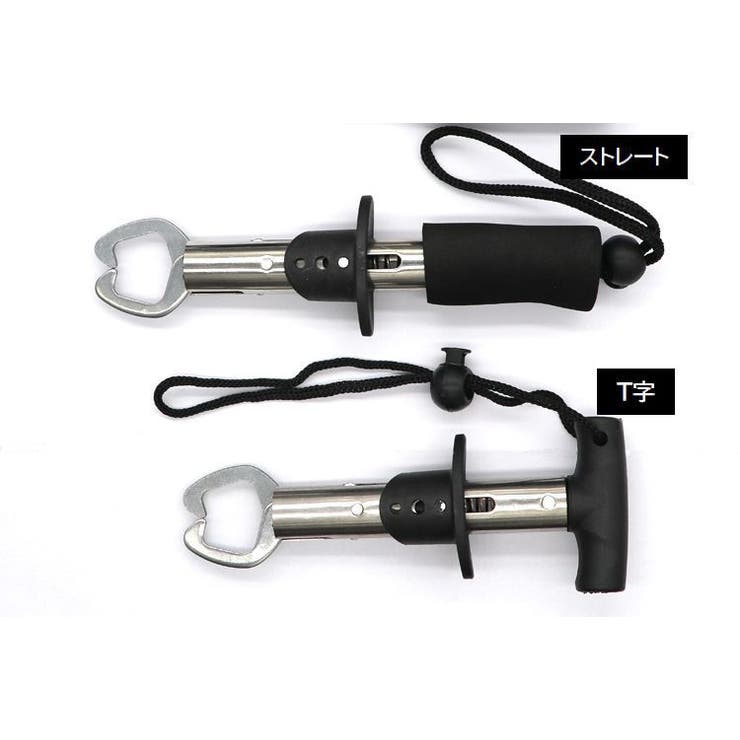 フィッシュグリップ フィッシュキャッチャー フィッシュプライヤー | PlusNao | 詳細画像4 