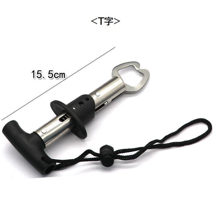 フィッシュグリップ フィッシュキャッチャー フィッシュプライヤー | PlusNao | 詳細画像6 