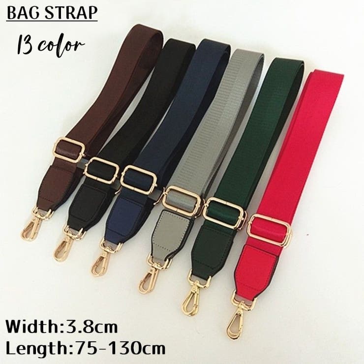 バッグストラップ ショルダーベルト 持ち手 | PlusNao | 詳細画像1 