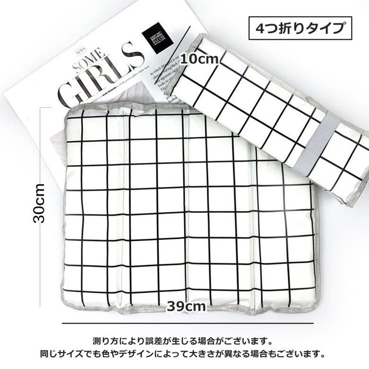 折りたたみクッション 携帯クッション 4つ折り | PlusNao | 詳細画像14 
