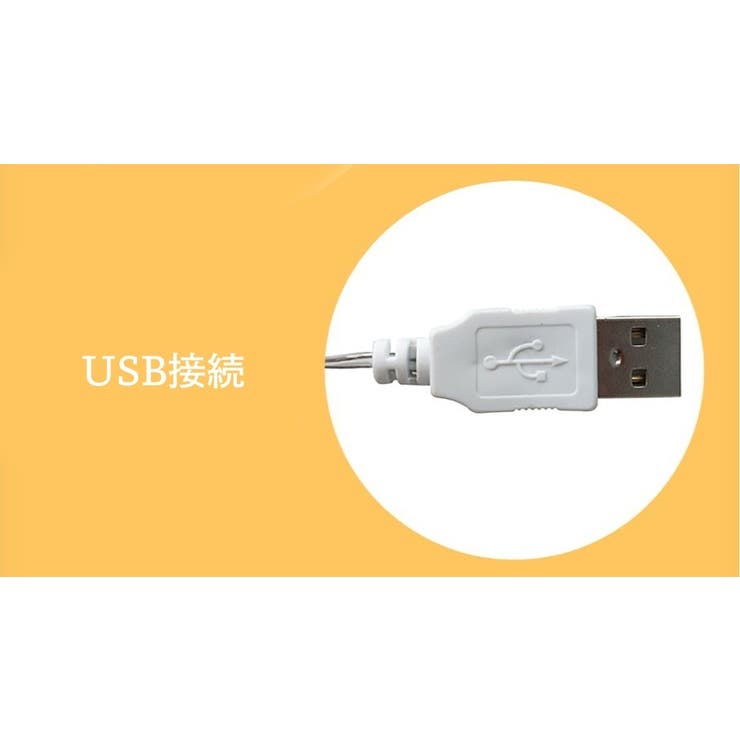 テーブルランプ テーブルライト LED | PlusNao | 詳細画像6 