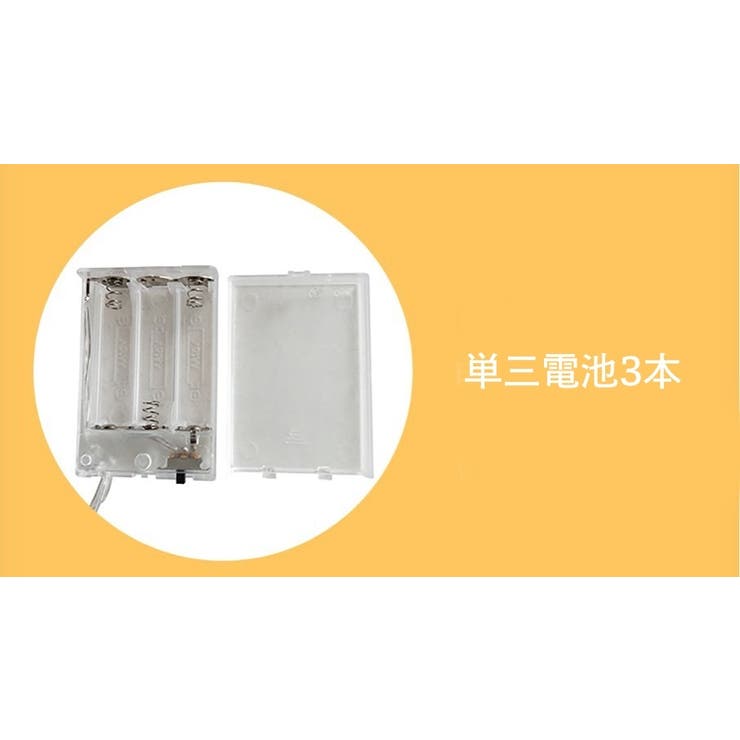 テーブルランプ テーブルライト LED | PlusNao | 詳細画像7 