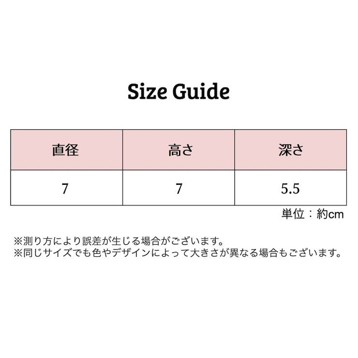 植木鉢 フラワーポット 受け皿付き | PlusNao | 詳細画像18 
