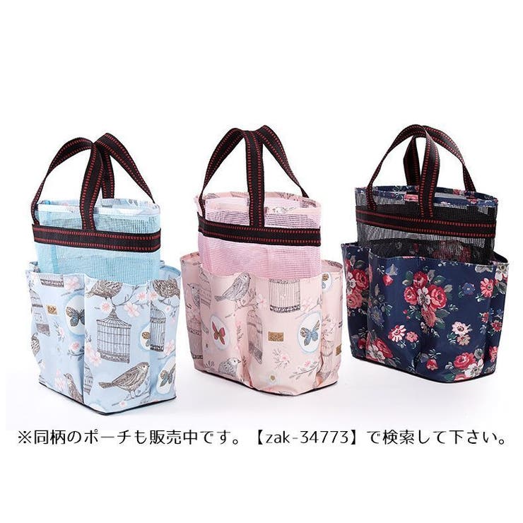 ハンドバッグ レディース カバン | PlusNao | 詳細画像3 
