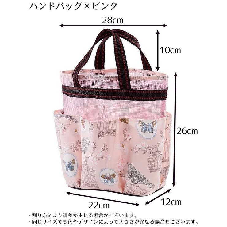 ハンドバッグ レディース カバン | PlusNao | 詳細画像8 