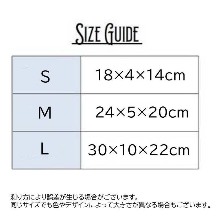 ビニールバッグ ポーチ 3点セット | PlusNao | 詳細画像11 
