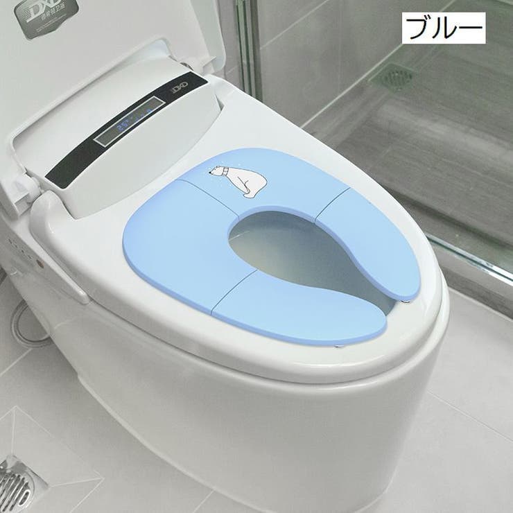 補助便座 子ども用便座 折りたたみ式 | PlusNao | 詳細画像12 