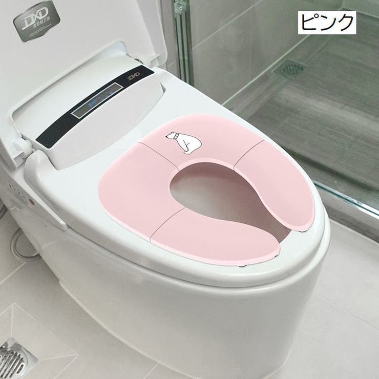 補助便座 子ども用便座 折りたたみ式 | PlusNao | 詳細画像13 