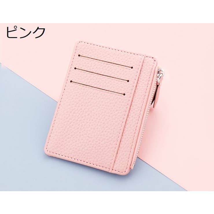 コインケース ミニ財布 フラグメントケース | PlusNao | 詳細画像8 