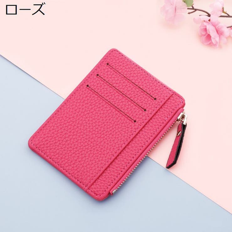 コインケース ミニ財布 フラグメントケース | PlusNao | 詳細画像9 