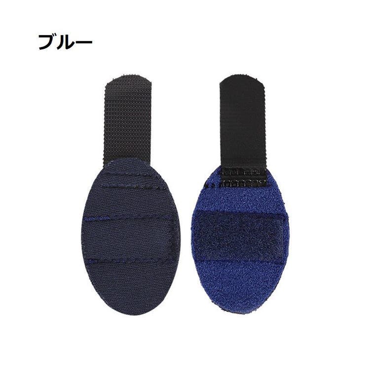 指サポーター 単品 1個 | PlusNao | 詳細画像11 