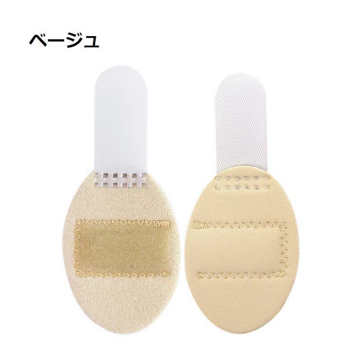 指サポーター 単品 1個 | PlusNao | 詳細画像13 