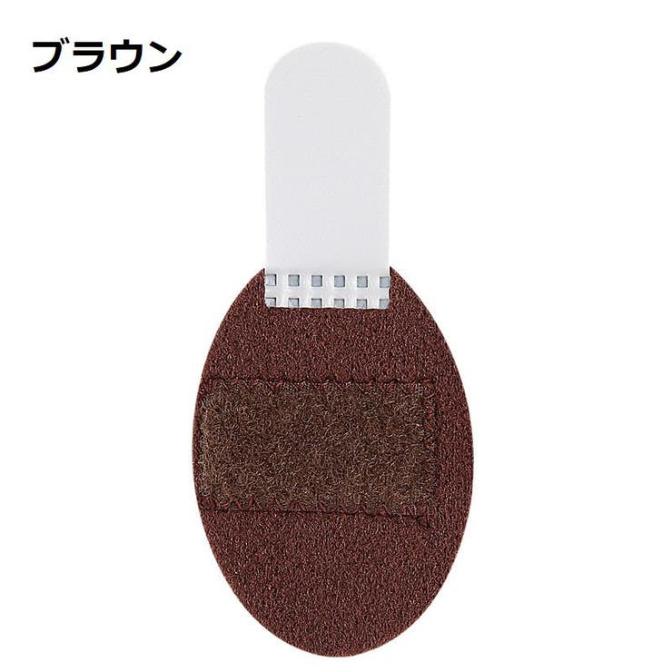 指サポーター 単品 1個 | PlusNao | 詳細画像16 