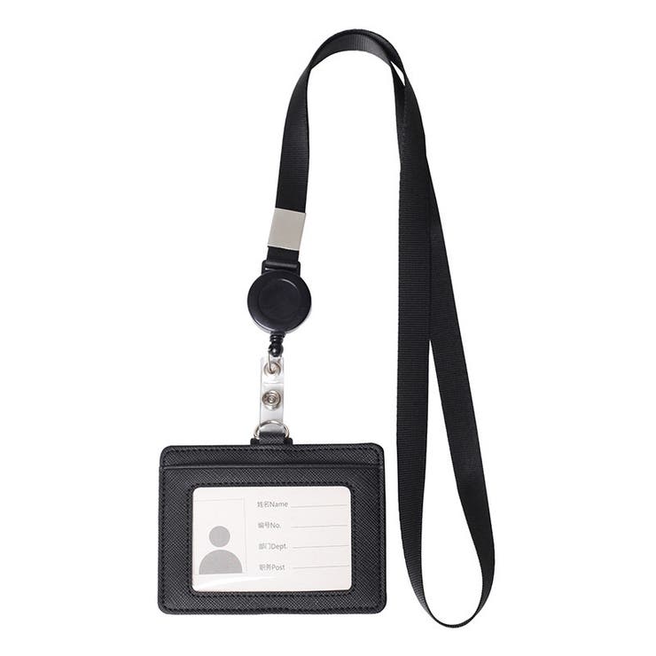 パスケース IDカードホルダー ストラップ付 | PlusNao | 詳細画像12 