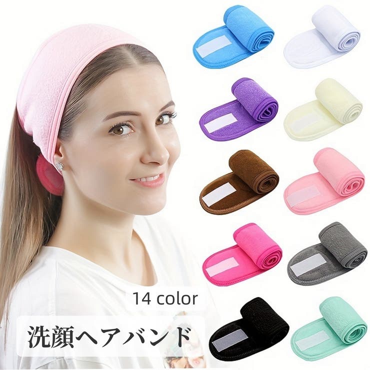 ヘアバンド ヘッドバンド レディース | PlusNao | 詳細画像1 