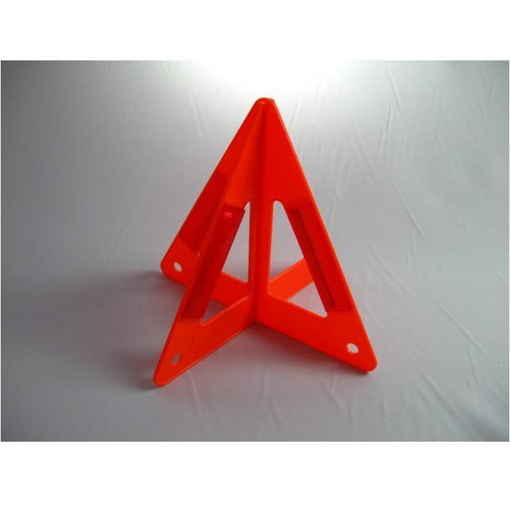 三角停止板 三角表示板 デルタサイン | PlusNao | 詳細画像6 