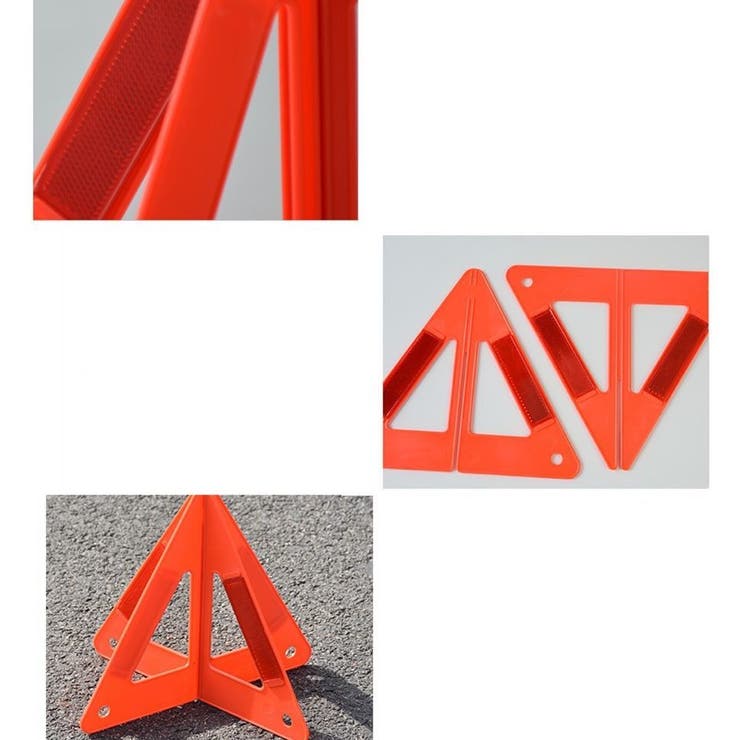 三角停止板 三角表示板 デルタサイン | PlusNao | 詳細画像9 