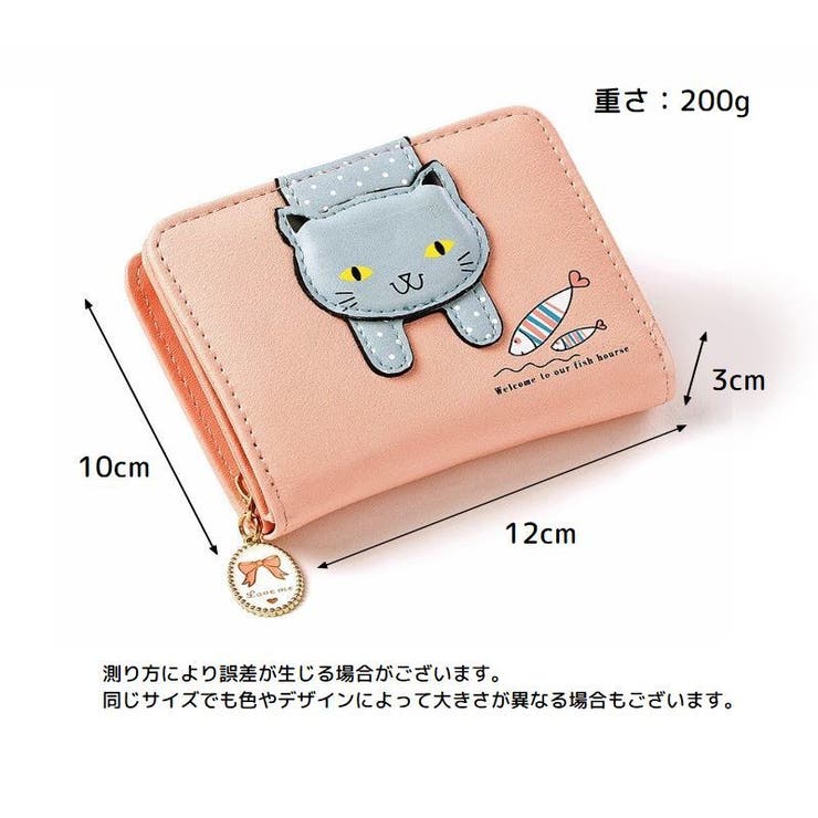 財布 ウォレット 2つ折りサイズ | PlusNao | 詳細画像18 