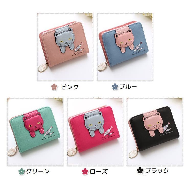 財布 ウォレット 2つ折りサイズ | PlusNao | 詳細画像19 