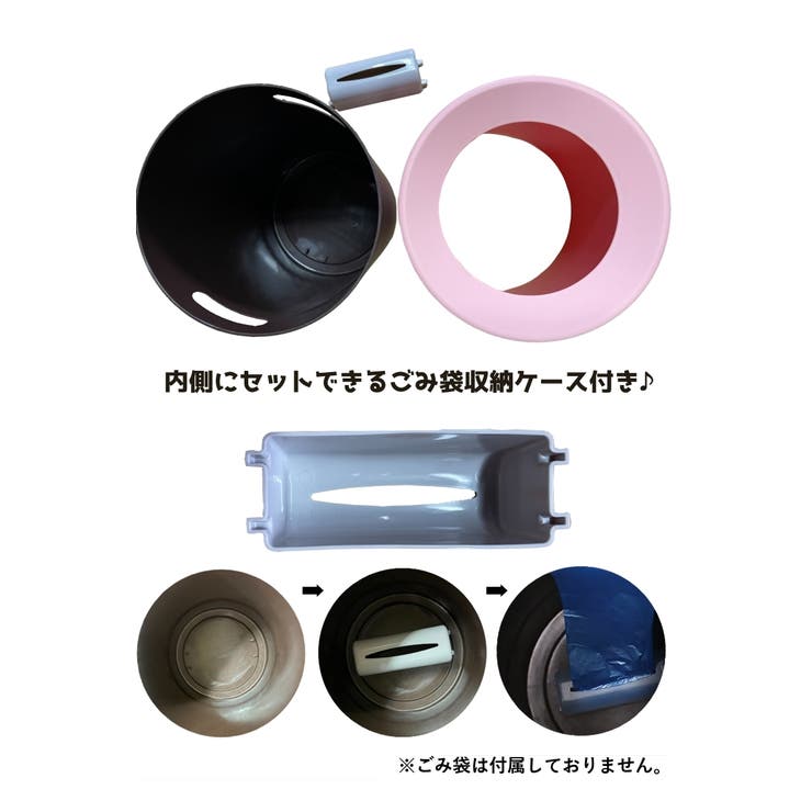 ゴミ箱 ダストボックス インナーボックス付き | PlusNao | 詳細画像13 
