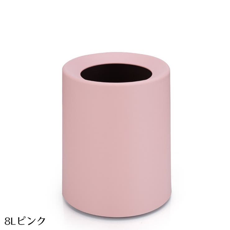 ゴミ箱 ダストボックス インナーボックス付き | PlusNao | 詳細画像15 