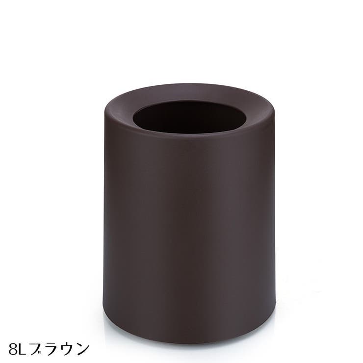 ゴミ箱 ダストボックス インナーボックス付き | PlusNao | 詳細画像16 