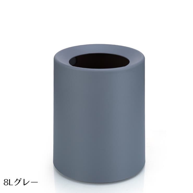 ゴミ箱 ダストボックス インナーボックス付き | PlusNao | 詳細画像17 