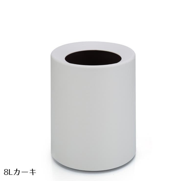 ゴミ箱 ダストボックス インナーボックス付き | PlusNao | 詳細画像19 