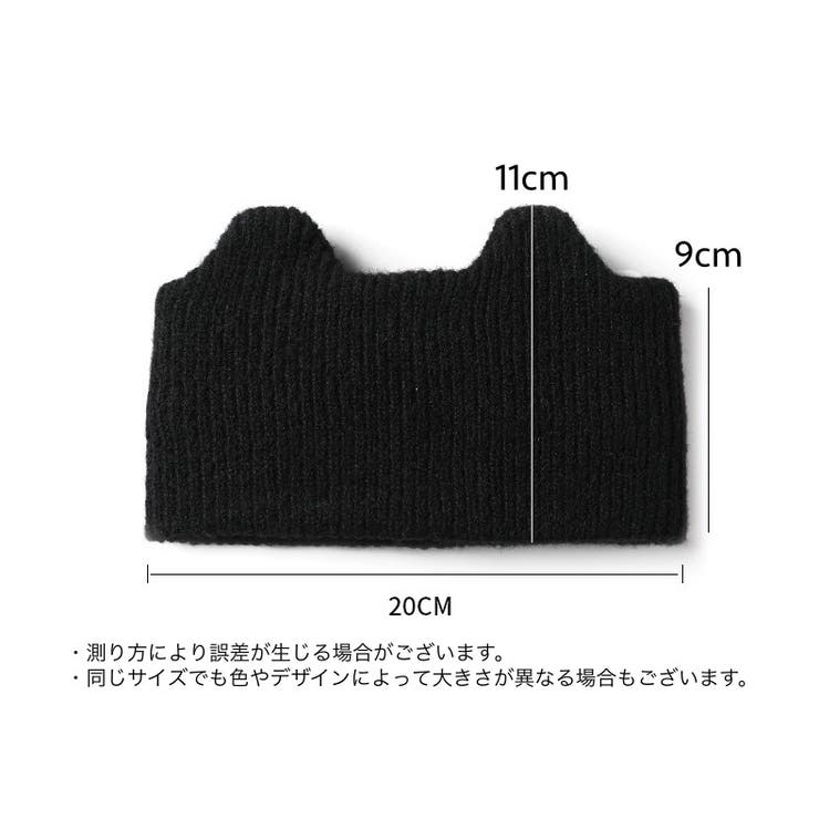 ヘアバンド ヘッドバンド 耳付き | PlusNao | 詳細画像18 