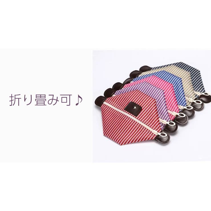 化粧ポーチ メイクポーチ コスメポーチ | PlusNao | 詳細画像15 