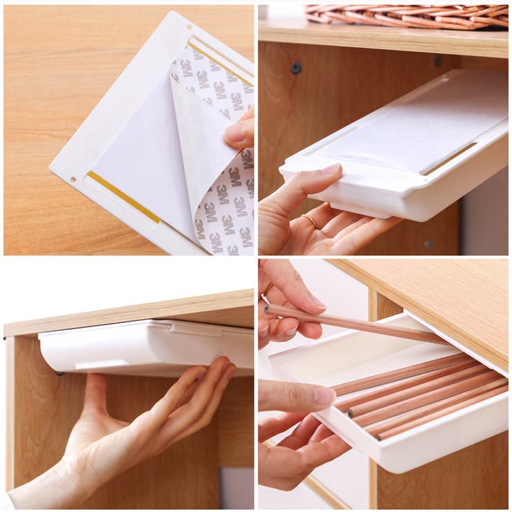 引き出し デスク下トレー 後付け | PlusNao | 詳細画像14 