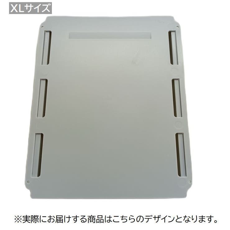 引き出し デスク下トレー 後付け | PlusNao | 詳細画像19 