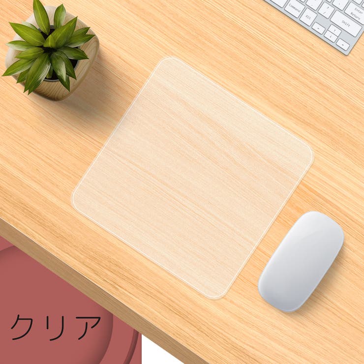マウスパッド 25x25cm 四角形 | PlusNao | 詳細画像10 