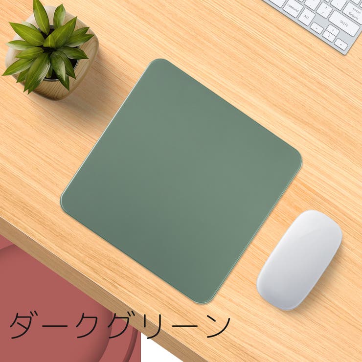 マウスパッド 25x25cm 四角形 | PlusNao | 詳細画像6 