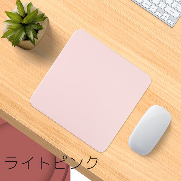 マウスパッド 25x25cm 四角形 | PlusNao | 詳細画像7 
