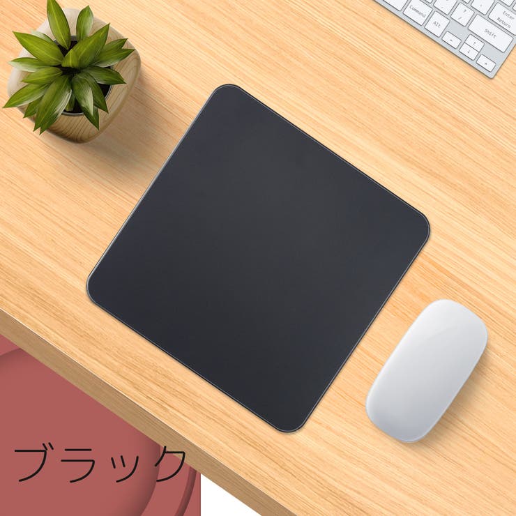 マウスパッド 25x25cm 四角形 | PlusNao | 詳細画像8 