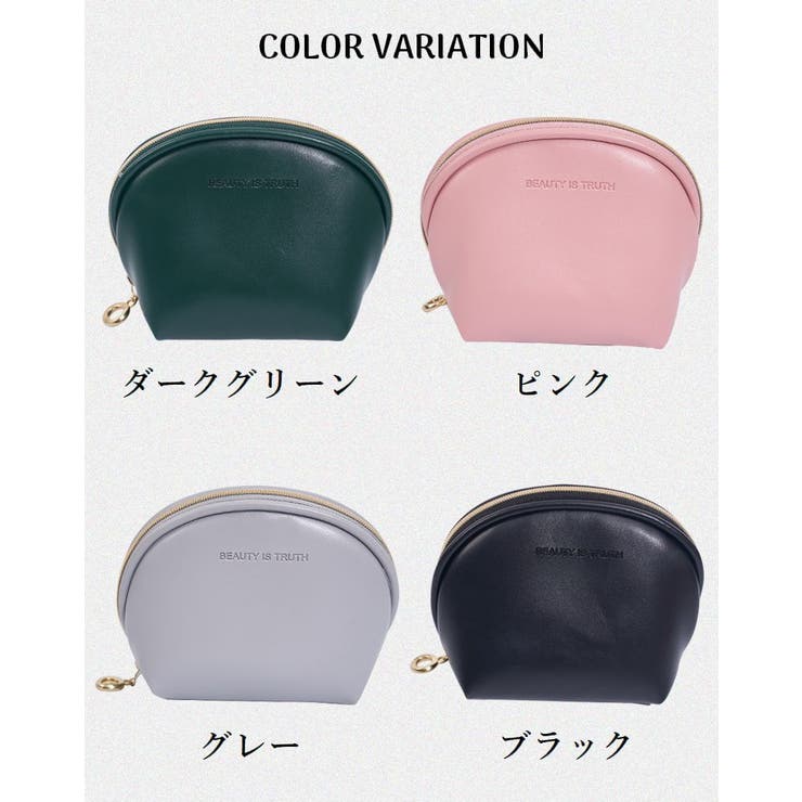 化粧ポーチ コスメポーチ レディース | PlusNao | 詳細画像13 