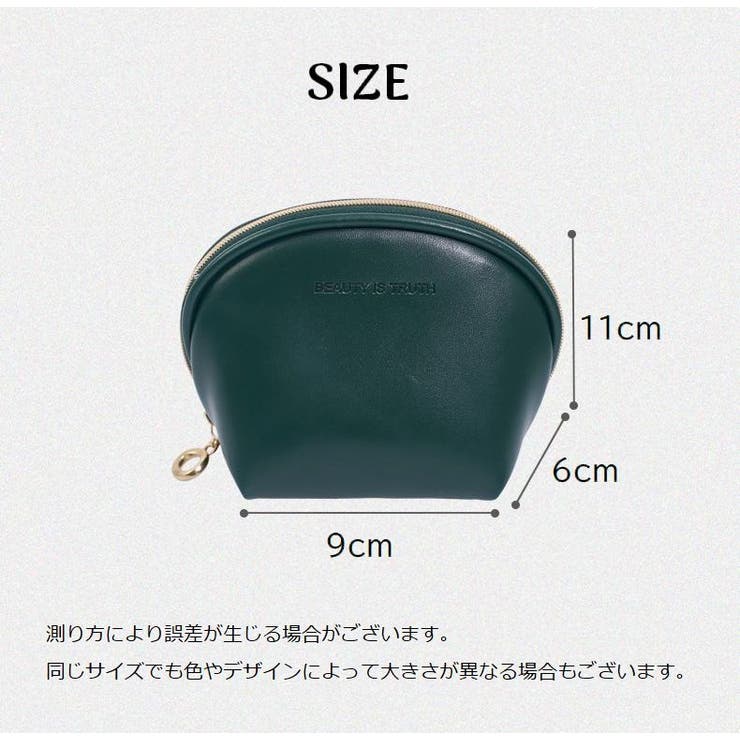 化粧ポーチ コスメポーチ レディース | PlusNao | 詳細画像14 